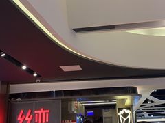 -丝恋丝娃娃(逸天城国贸店)