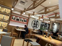 -味千拉面(广州白云机场T1西二店)