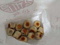 -宋记饼家(石门二路店)