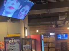 -长藤鬼校(龙翔店)