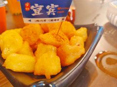 -林二哥宜烤官·宜宾小烧烤