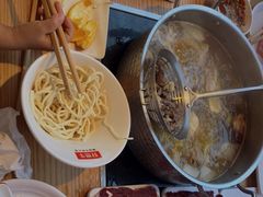 -好想牛·鲜切自助牛肉火锅(七堡花园城店)