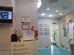 -希望齿科(河西店)