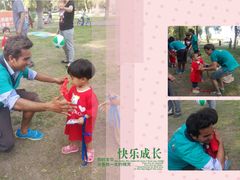 -兜莱·亲亲袋鼠国际早教