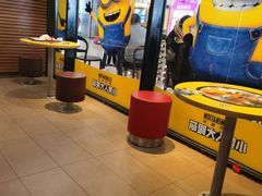-麦当劳(领展中心城店)