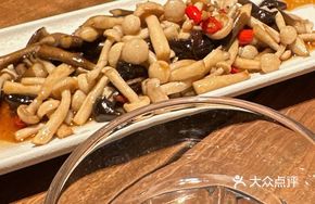 Jugua Chicken Mushroom