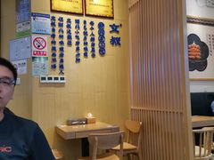 大堂-文叔·湖北名小吃·小龙虾(华强北店)