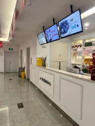 -丽都整形美容医院·全国连锁旗舰店