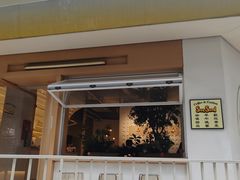 -SorSod 咖啡&食堂