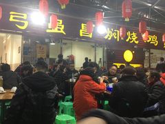 -弓虽昌焖烧鸡(大竹林店)