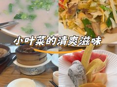-客汀家宴·客家烟火 四季食材(集美店)