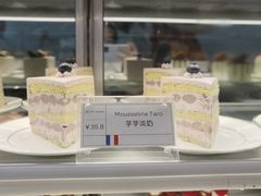 -PETIT PARIS 小巴黎(花园道店)