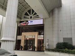 -西安赛瑞喜来登大酒店