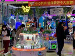 -大玩家(万达广场大连甘井子店)