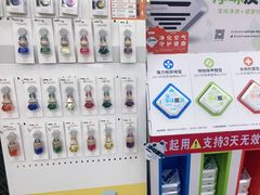 -Quantum量子膜(美即汽车贴膜店)