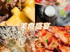 -弓二·烧鸟居酒屋(财富购物中心店)