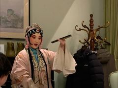 -俏江南-江景昆曲主题餐厅(正大广场店)