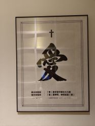 -雪茹美度美容养生会所 