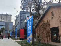 -西安电影制片厂