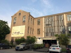 -山水雅居·江南雅宴(运河公园店)