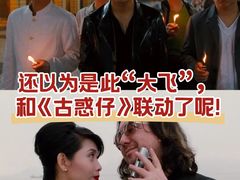 -和美电影艺术中心(万国城店)