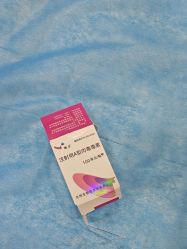 -重庆军科整形美容医院