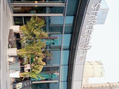 -星叶·东南亚料理(宁波万象汇店)