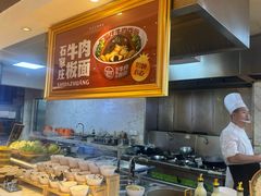 -冀粤香海鲜自助餐厅(西美五洲店)