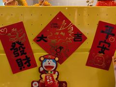 -麦当劳(世纪汇广场店)
