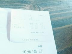 -酒肆浅葱•烧烤•龙虾•排档(卓悦intown店)