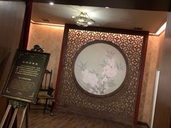 -张学良故居