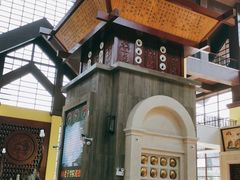 -韶关经律论国际酒店温泉