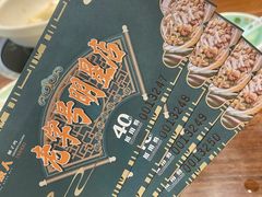 -龙泉人椰子鸡·糟粕醋·地标海南菜(龙昆南店)