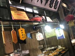 -罍+村卤菜摊(罍街店)