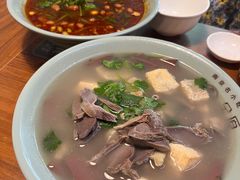 -金原鸭血粉丝汤·汤包·脆皮烤鸭(南京博物院店)