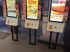 -汉堡王(EAC欧美中心店)