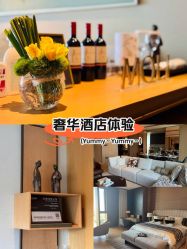 -茉莉智慧母婴护理中心(亮马河店)