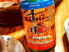 -好吃鬼高原牦牛杂火锅(古尔沟分店)