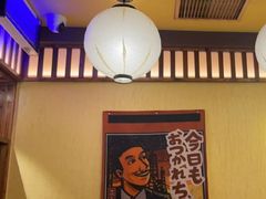 -鸟鹏烧鸟居酒屋(天河领展店)