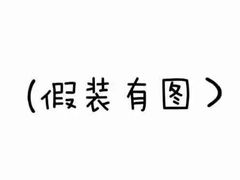 -恋萍小吃(时代店)