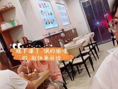 -广东小美食(果戈里大街店)