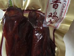 -罗森便利店(鱼市街店)