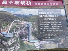 -潭溪山