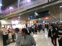 -兴旺欧韩城(上海兴旺国际服饰城店)