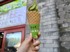 -吴裕泰(雍和宫店)