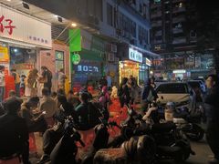 -包工仔·牛杂自助放题