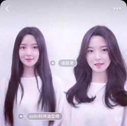 -3AM HAIR SALON烫发染发接发