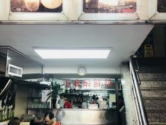 -义顺牛奶公司(新马路老店)