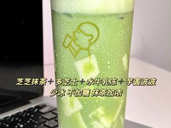 -喜茶(合肥正大广场店)