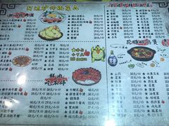 菜单-丫丫汤膳打边炉(宏府408坊店)